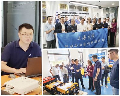 走進行業標桿現場探秘 感悟創新發展澎湃動力——上海經濟管理中心科技企業家赴臨港參訪