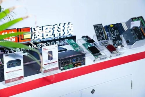 超額完成全年目標 相城企業以軟件研發與技術服務驅動智能制造邁向新高度